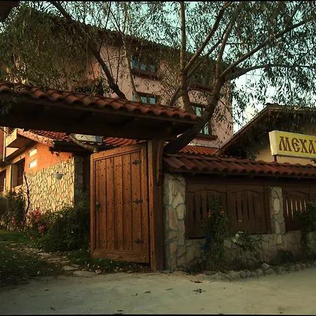 Kraipaten Rai Banya (Blagoevgrad)