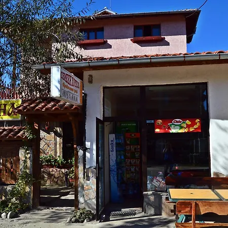 Kraipaten Rai Banya (Blagoevgrad)